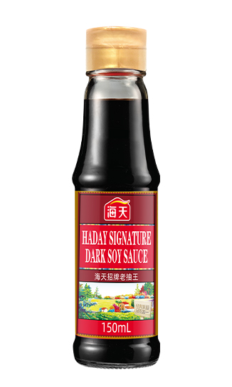 Hắc Xì Dầu Hảo Hạng 150mL